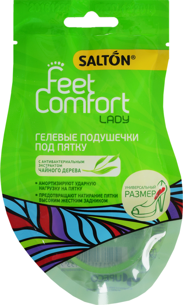 Подушечки гелевые Salton FeetOnly Lady под пятку