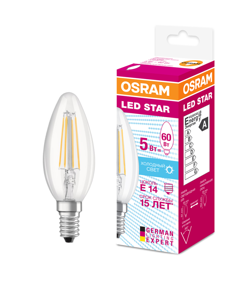 Лампа светодиодная Osram Е14 5 Вт 4000 К на ветру прозрачная