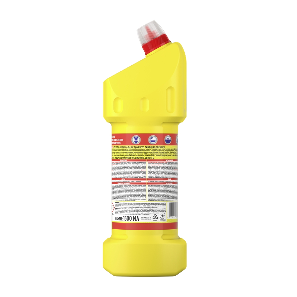 Средство чистящее для унитаза Domestos Лимонная свежесть 1.5 л