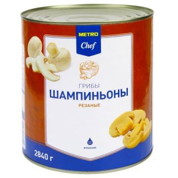 Шампиньоны резаные Metro Chef, 2500 г