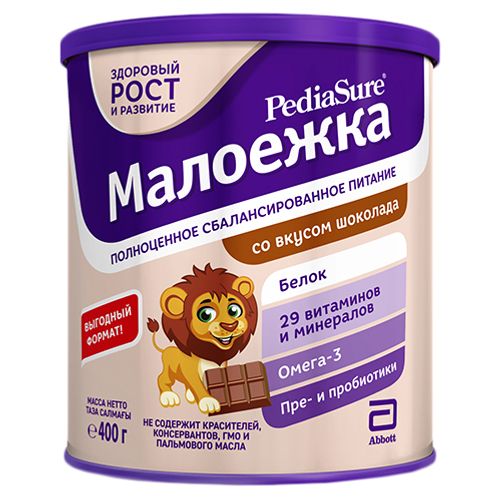 Смесь PediaSure молочная малоежка со вкусом шоколада с 18 месяцев 850 г
