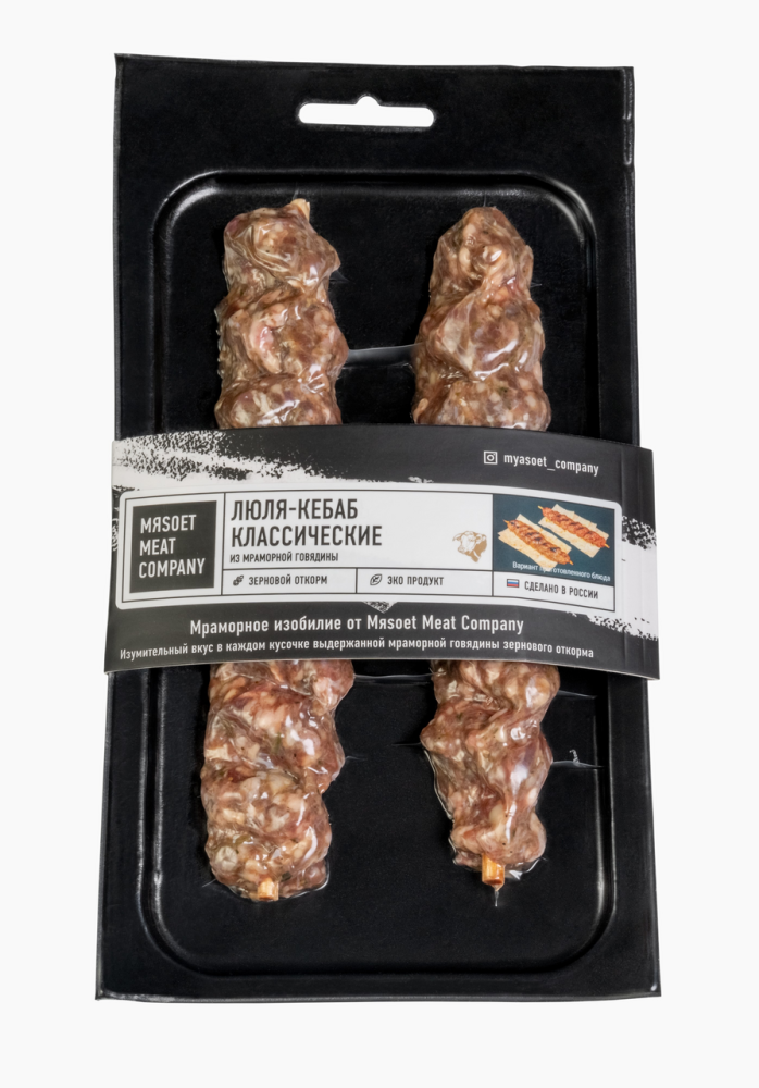 Люля-кебаб Myasoet Meat Company мраморная говядина охлажденный, 180г