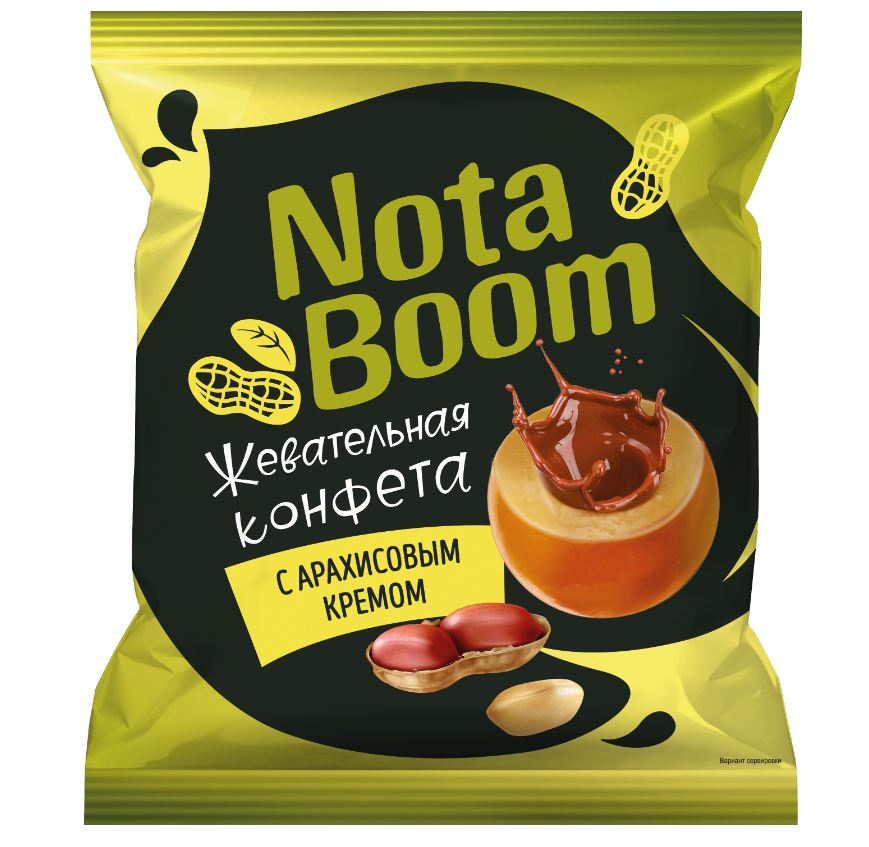 Конфеты Нота бум с арахисовой начинкой, 500г