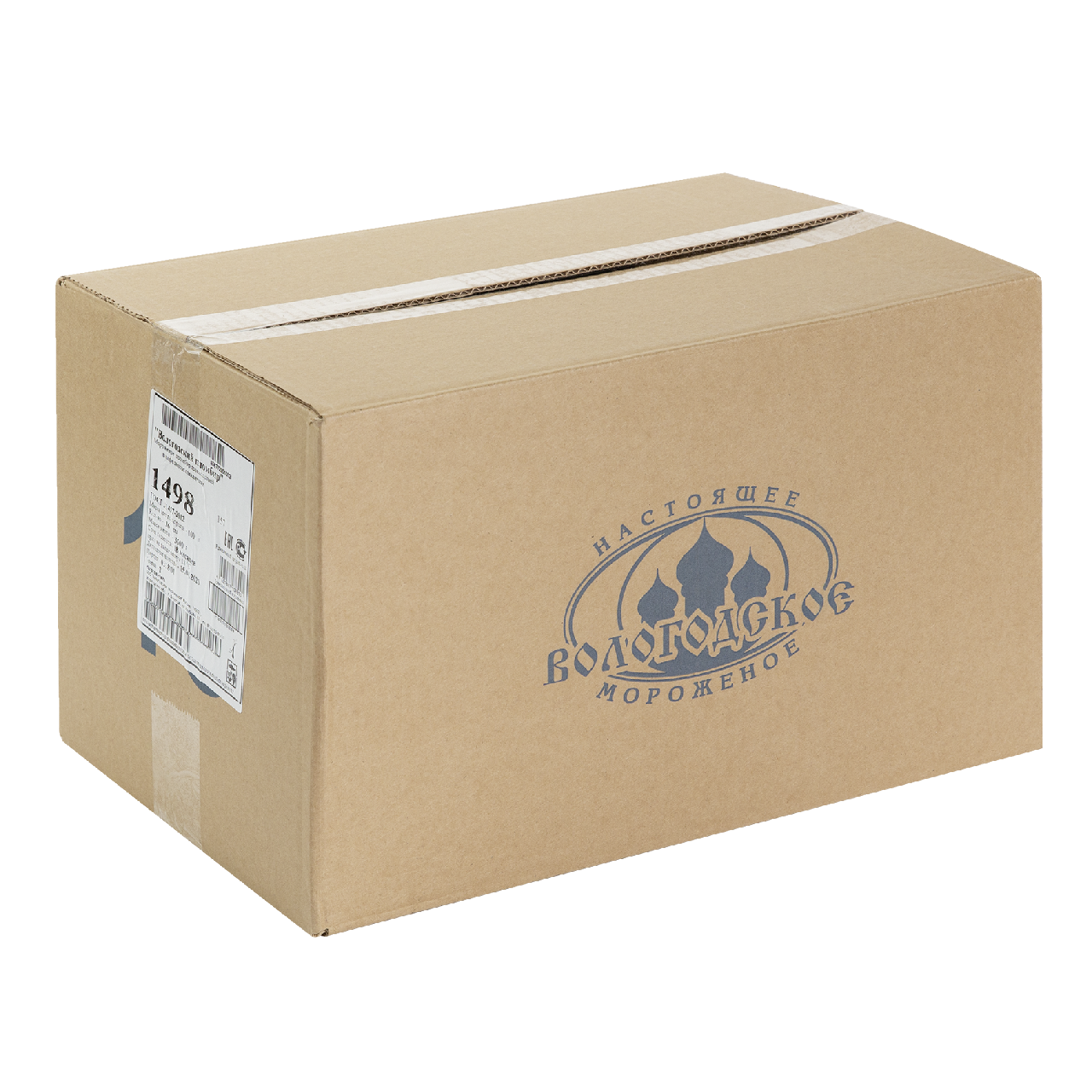 Мороженое Вологодский пломбир Пломбир шоколадный в вафельном стаканчике 100 г