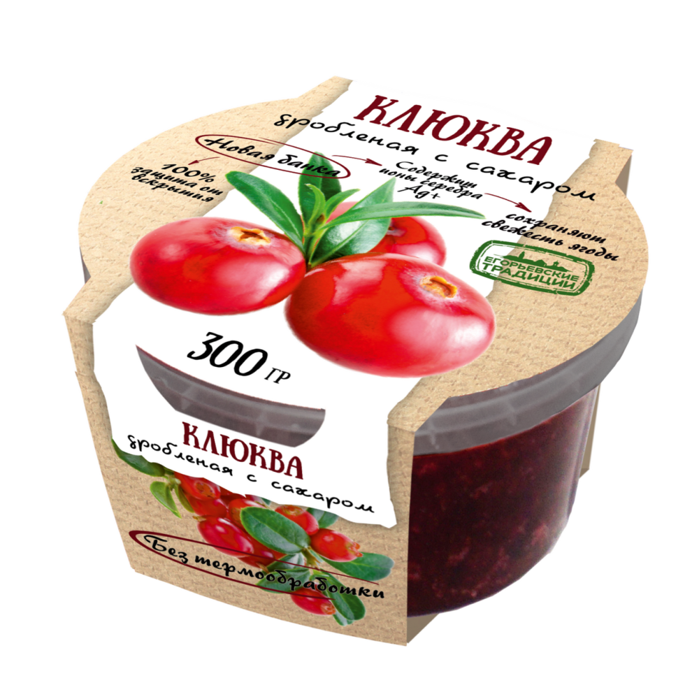 Клюква Егорьевские традиции дробленая с сахаром 300 г