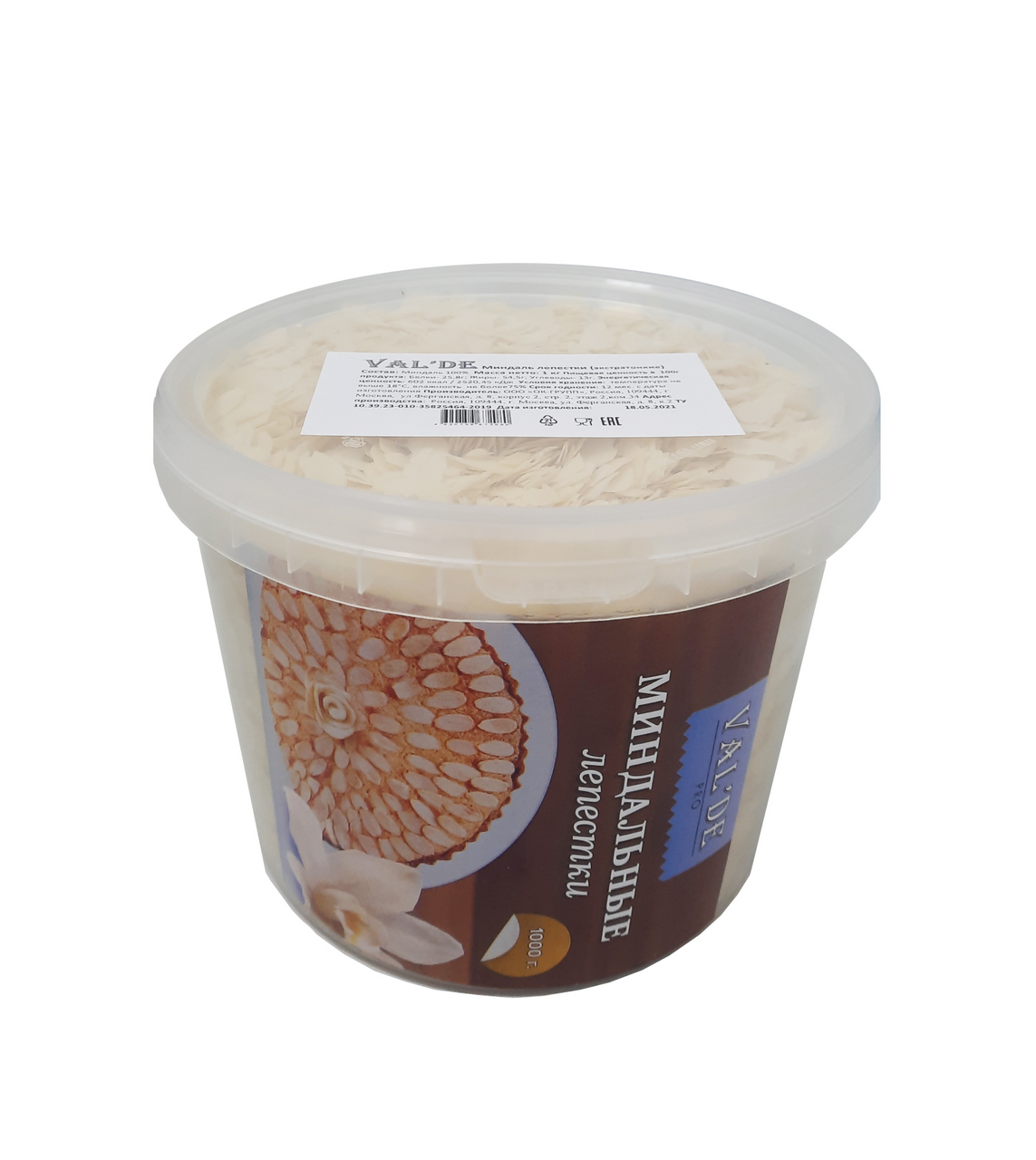 Лепестки миндальные Val'de, 1кг