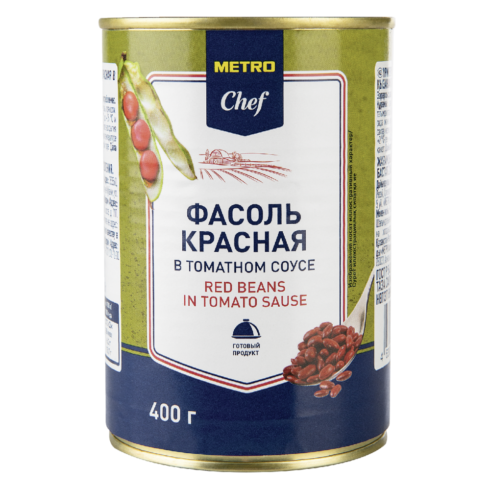 Metro Chef Фасоль красная в томатном соусе в ж/б 400г