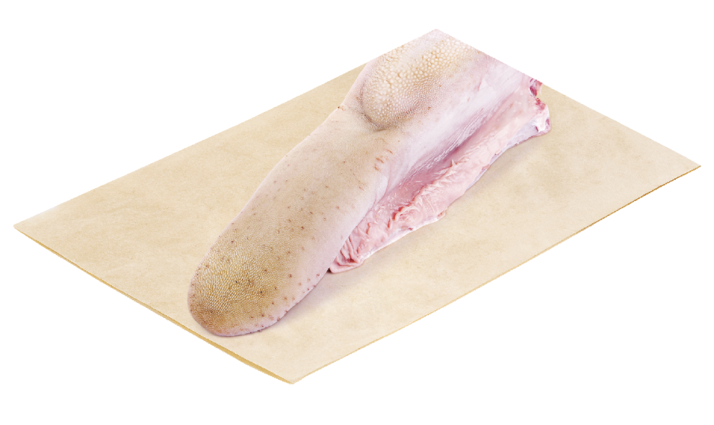 Язык говяжий Inalca замороженный ~1,5 кг