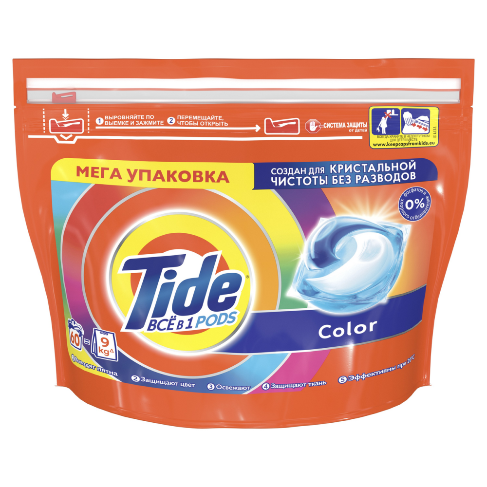 Капсулы для стирки Tide Pods Все-в-1 Color 22,8 г х 60 шт