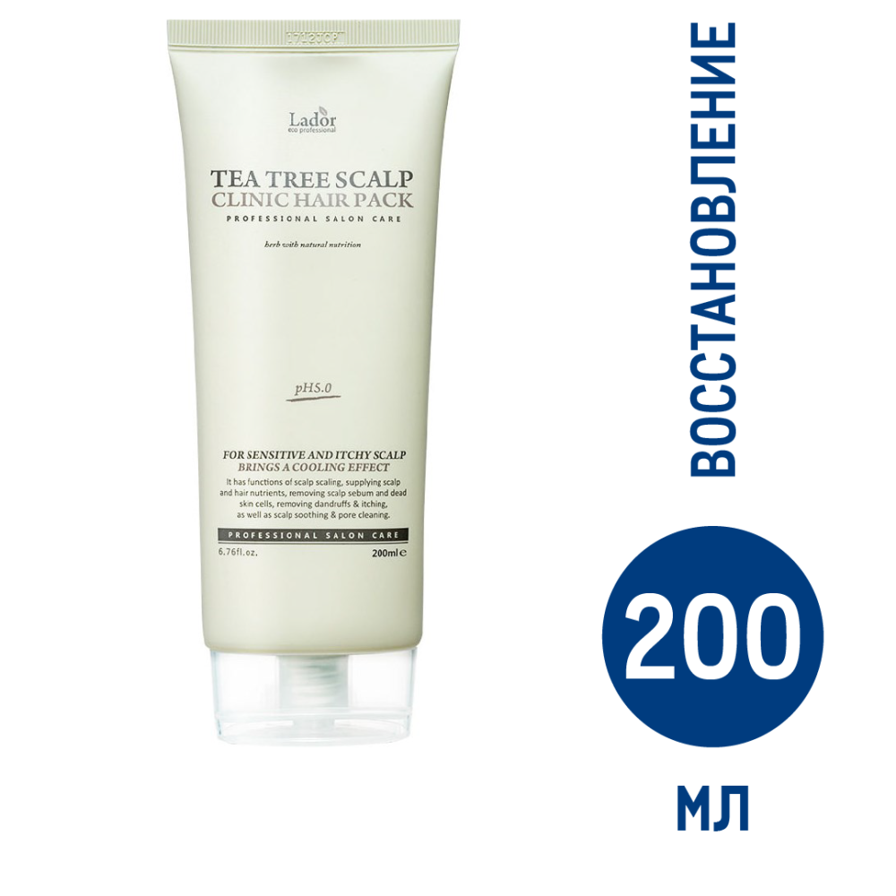 Маска для волос La'Dor чайное дерево, 200мл