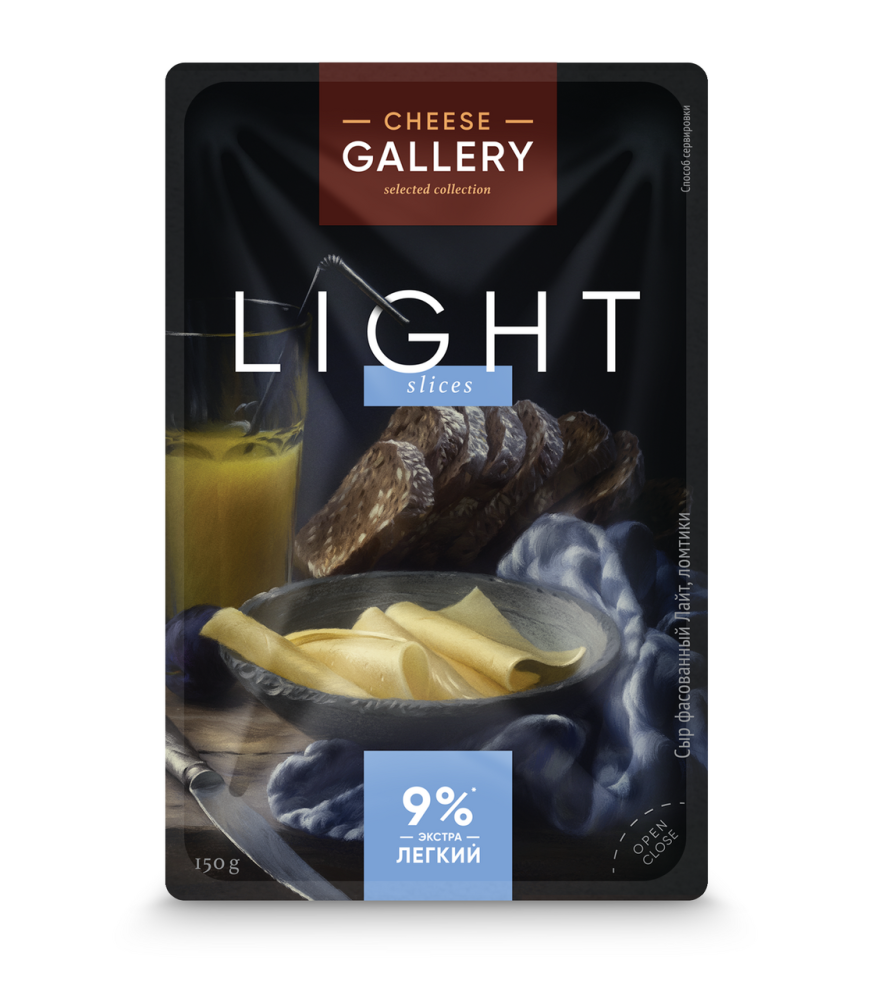 Сыр полутвердый Сheese Gallery Лайт нарезка 20% 150 г