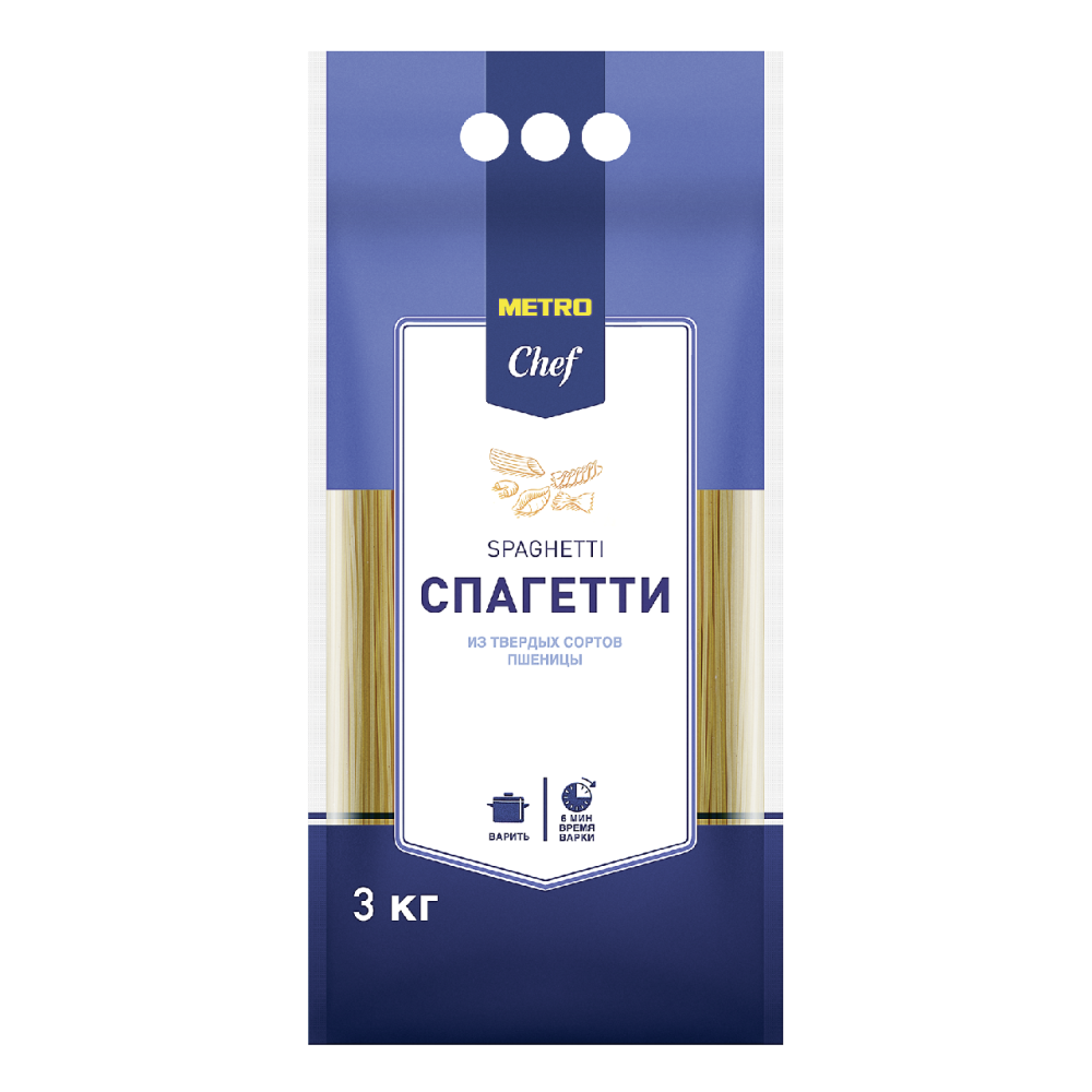 Спагетти Metro Chef 3 кг
