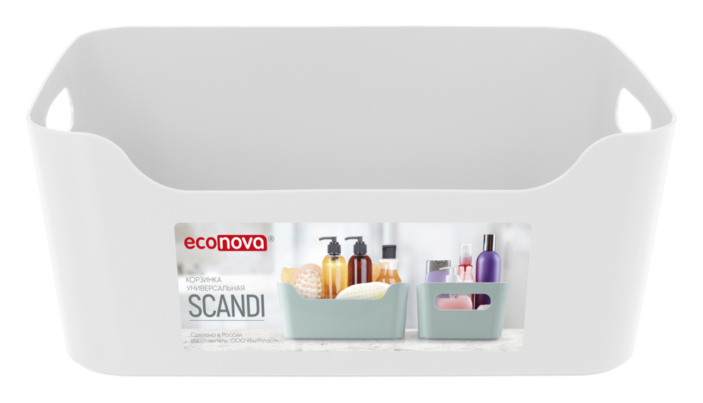 Корзинка Econova Scandi универсальная белая, 10л