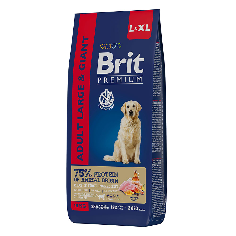 Корм Brit Premium by Nature для собак сухой с курицей 15 кг