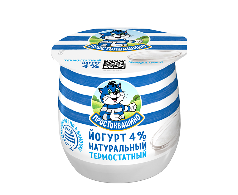 Йогурт термостатный Простоквашино натуральный 4%, 160г