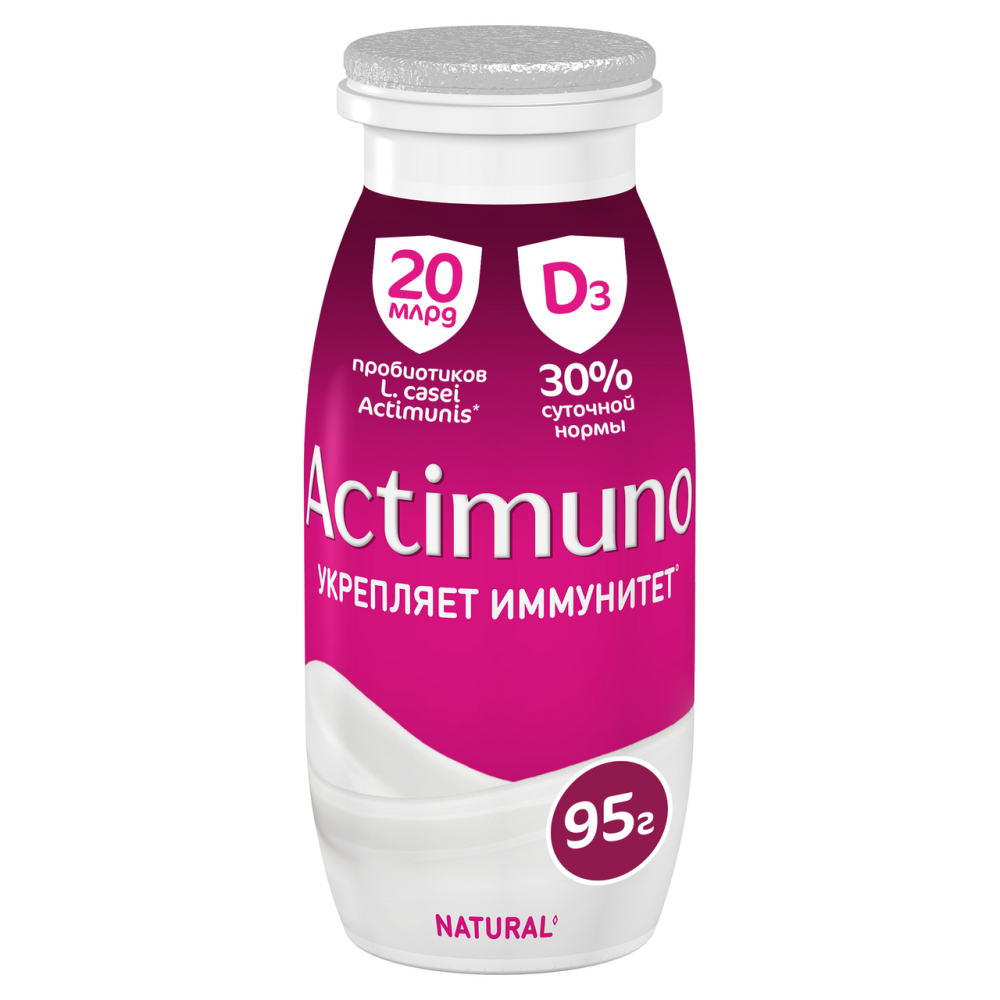 Напиток кисломолочный Actimuno натуральный 1.5%, 95г