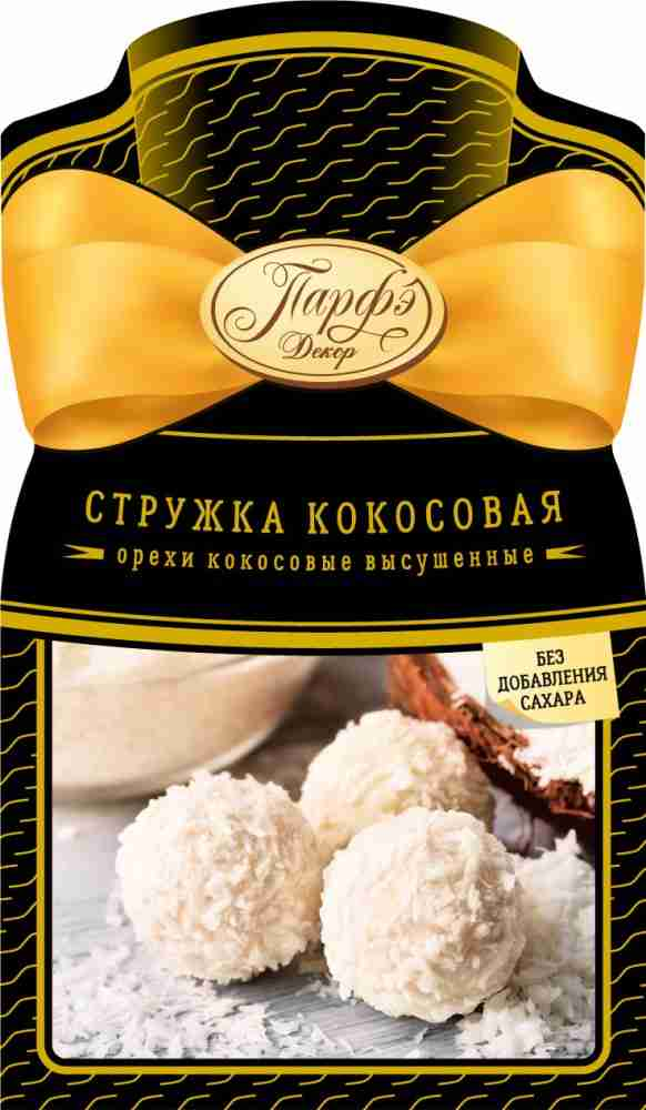 Стружка Парфэ кокосовая, 60г