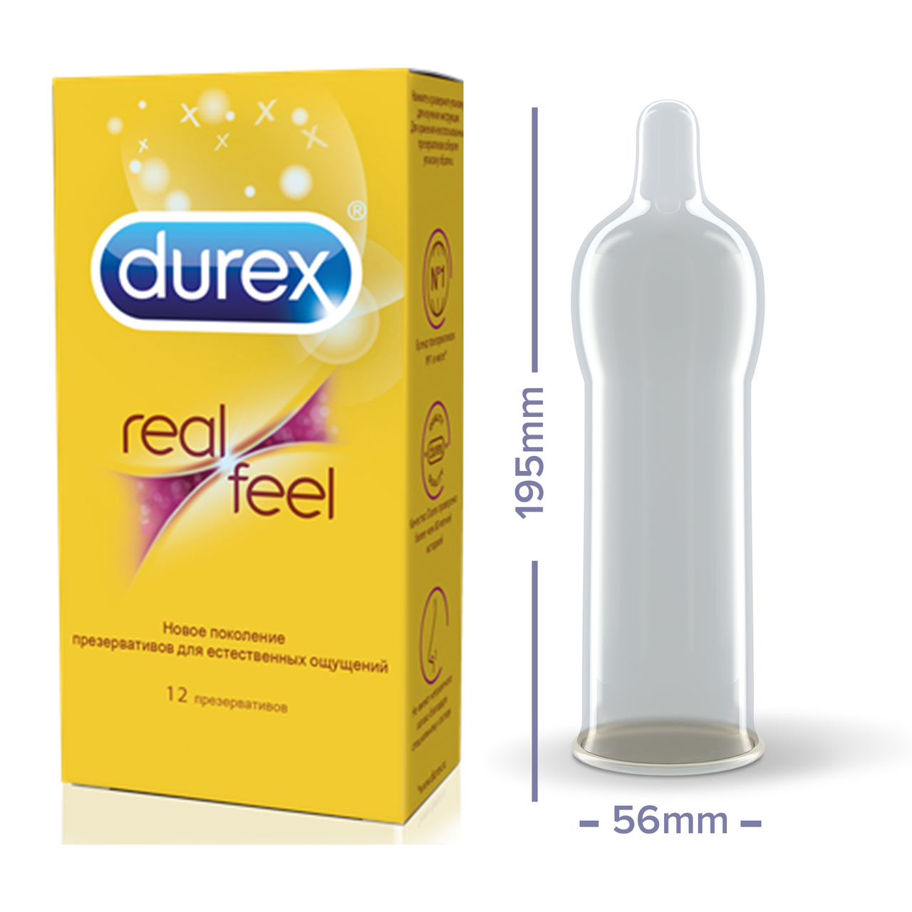 Презервативы Durex Realfeel для естественных ощущений 12 штук