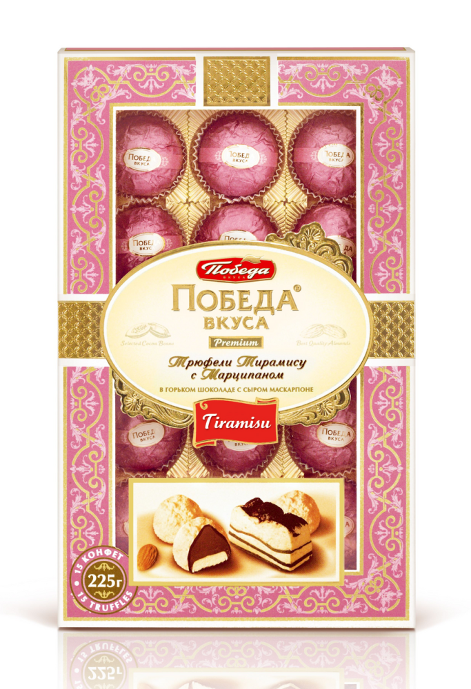 Конфеты Победа вкуса трюфели тирамису-марципан-темный шоколад-маскарпоне, 225г