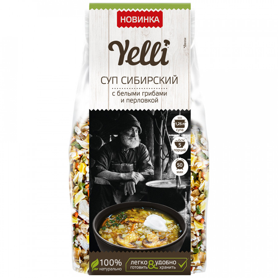 Суп Yelli Сибирский с белыми грибами и перловкой 125 г