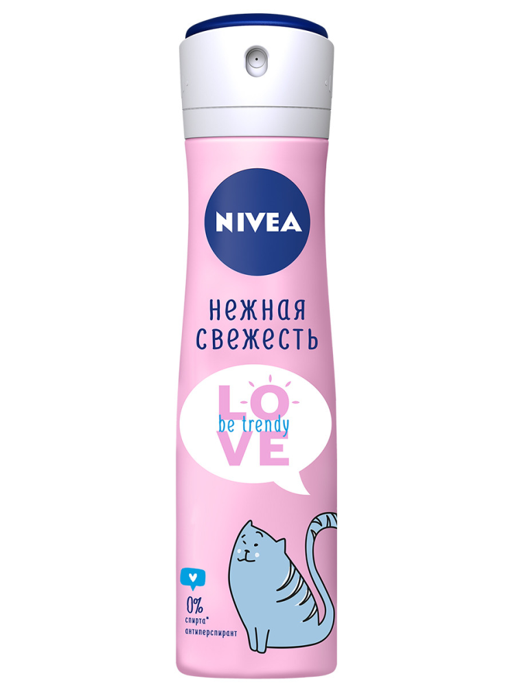 Антиперспирант Nivea Love Be trendy Нежная свежесть, 150мл