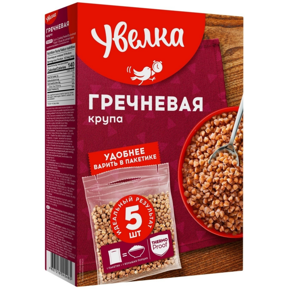 Крупа Увелка Гречневая, 5п*80г купить недорого с доставкой на дом и ...