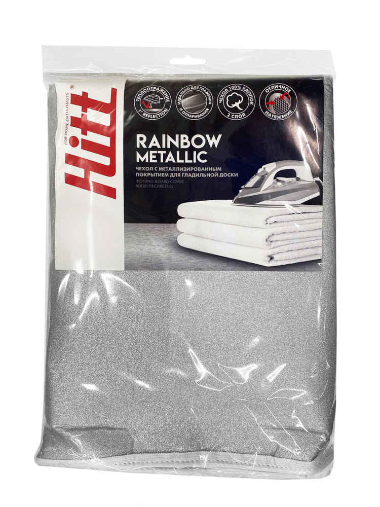 Чехол Hitt Metallic для гадильной доски тефлон-поролон размер L, 140 x 50см