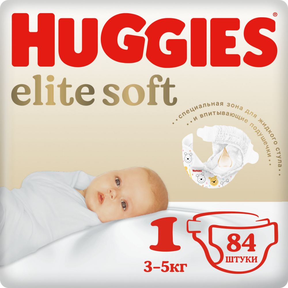 Подгузники Huggies Elite Soft 1 (3-5 кг, 84 штуки)