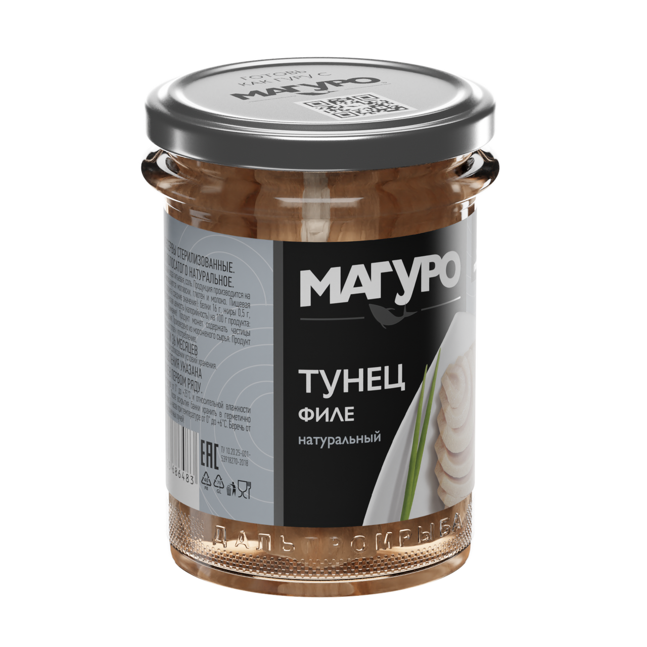 Тунец Магуро полосатый натуральный филе, 200г