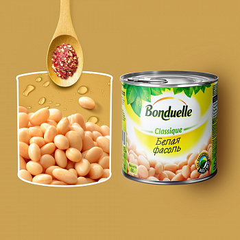 Фасоль Bonduelle белая, 400г