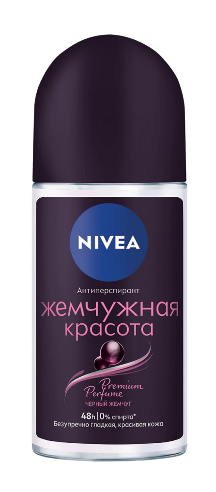 Антиперспирант шариковый Nivea жемчужная красота, 50мл