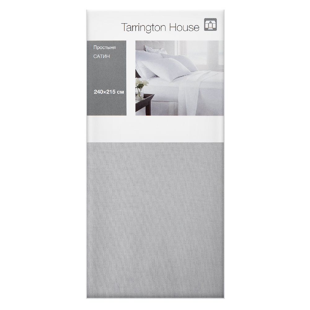 Tarrington House Простыня сатин светло-серая, 240 x 215см