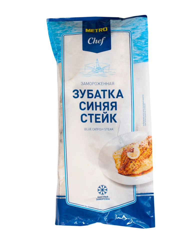 Зубатка Metro Chef синяя замороженная стейк ~1 кг