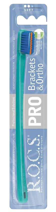 Зубная щетка R.O.C.S. Pro Brackets&amp;Ortho мягкая