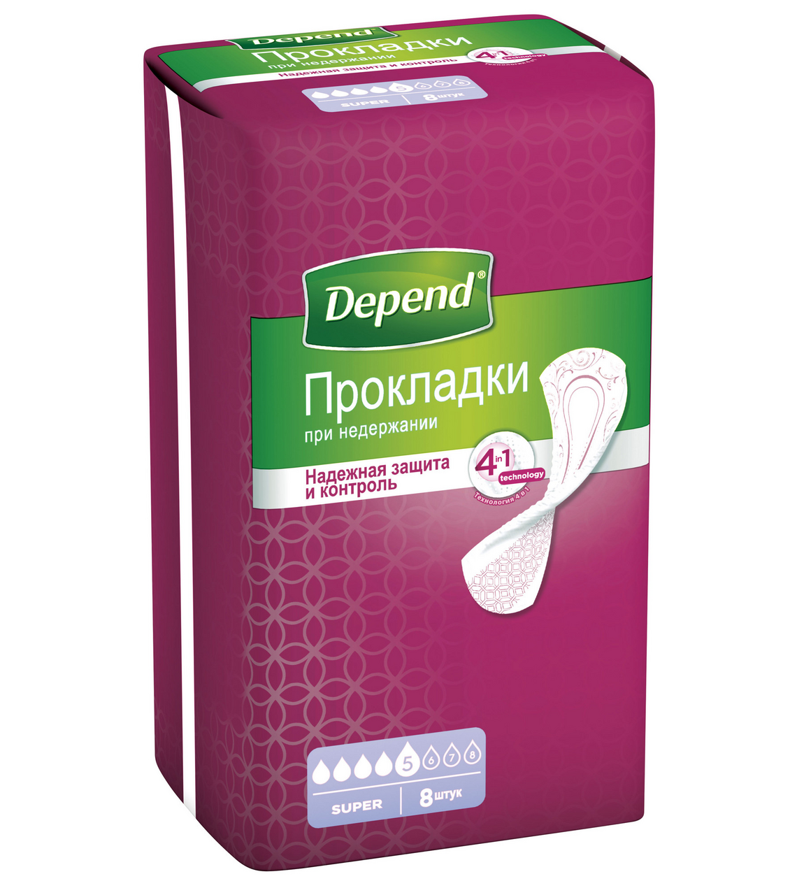 Прокладки Depend Super 5 капель 8 штук