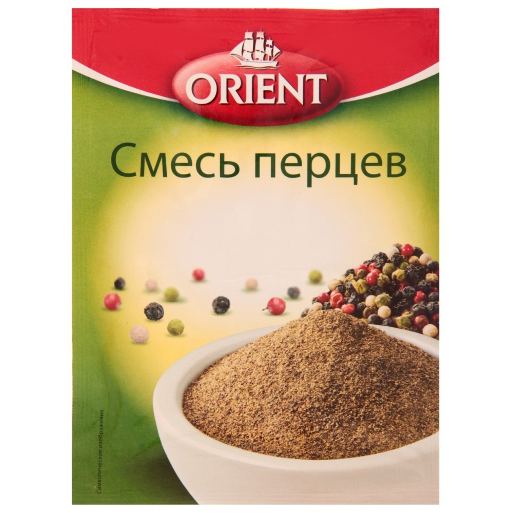 Приправа Orient 4 перца горошек 10г