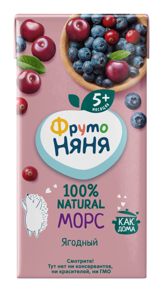 Морс ФрутоНяня клюква-черника-вишня, 200мл