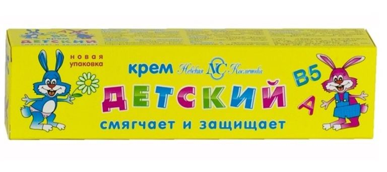 Крем Невская Косметика детский
