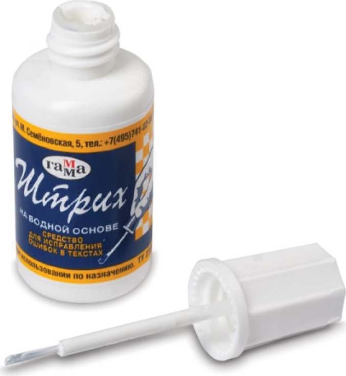 Корректирующая жидкость Гамма Штрих 27 г