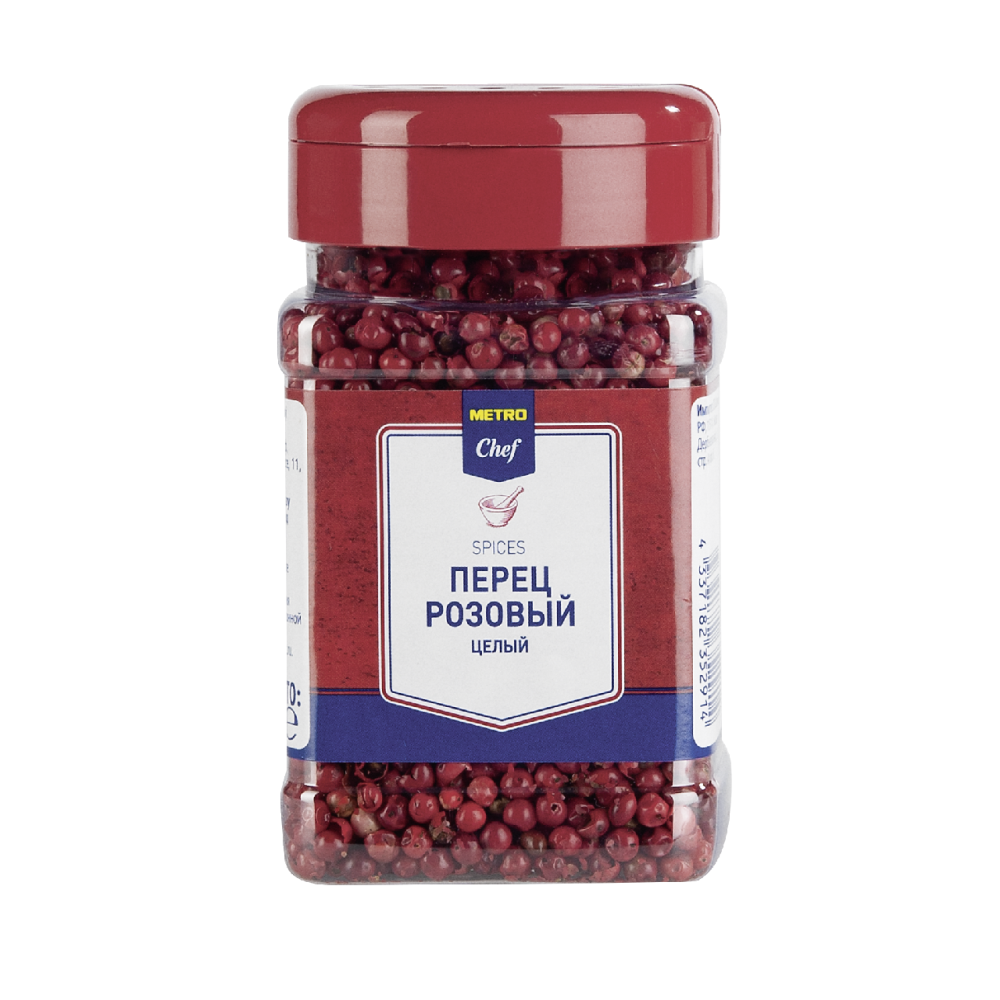 Перец Metro Chef розовый целый 60 г