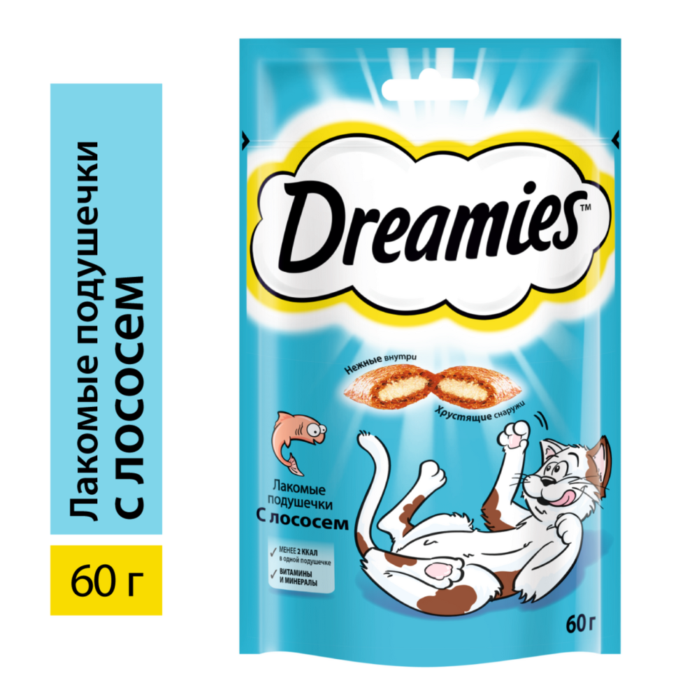 Лакомство Dreamies подушечки с лососем для взрослых кошек 60 г