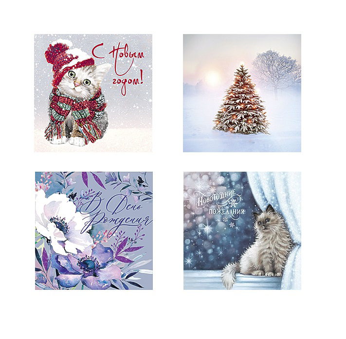 Открытка Лакарт Дизайн код 5