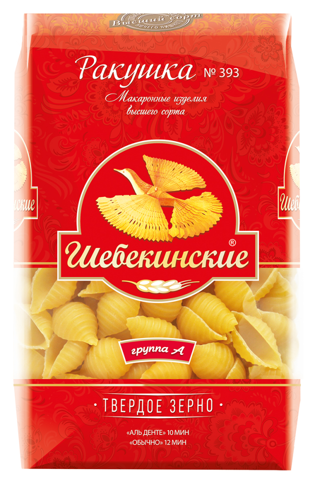 Макароны Шебекинские Ракушка 450г