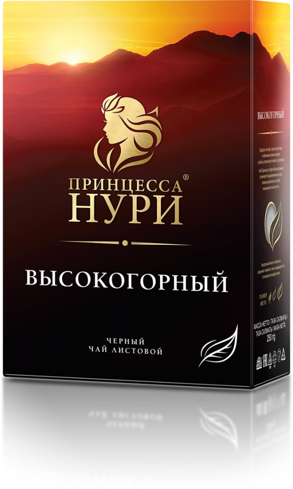 Чай Принцесса Нури Высокогорный черный, листовой, 250г