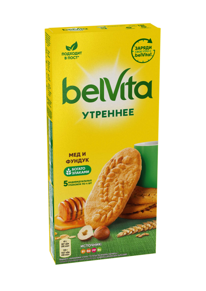 Печенье belVita Утреннее витаминизированное с фундуком и медом, 225г