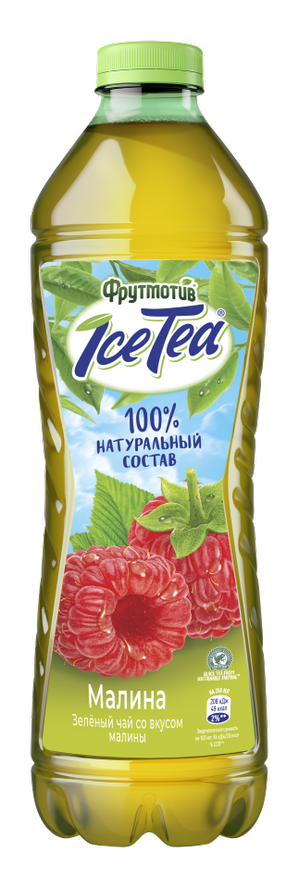 Холодный чай Фрутмотив зеленый со вкусом малины, 1.5л