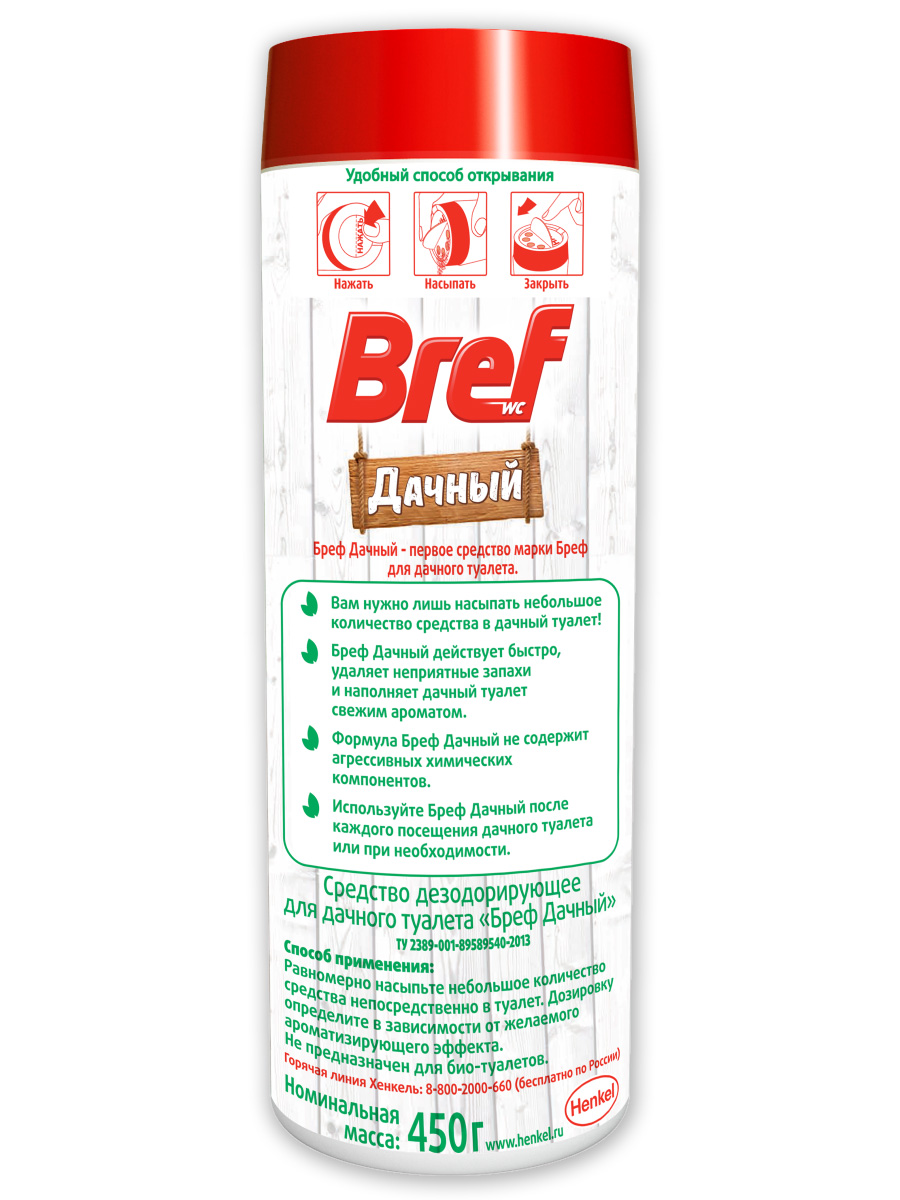 Средство дезодорирующее Bref WC Дачный 450 г
