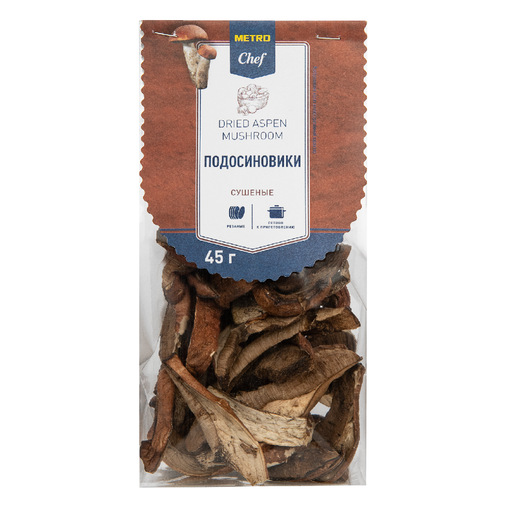 METRO Chef Грибы подосиновики сушеные резаные, 45г