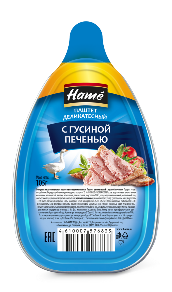 Паштет Hame деликатесный из гусиной печени 105г