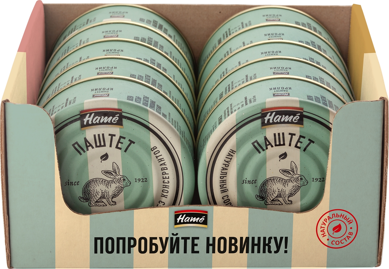 Паштет Hame из мяса кролика, 100г